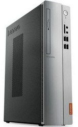 Замена процессора на компьютере Lenovo в Магнитогорске